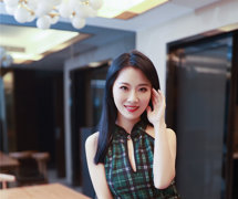Chunyan
