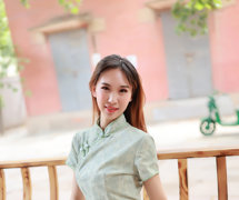 Xinyu