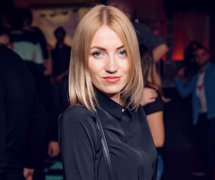 Alina