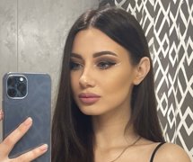 Alina